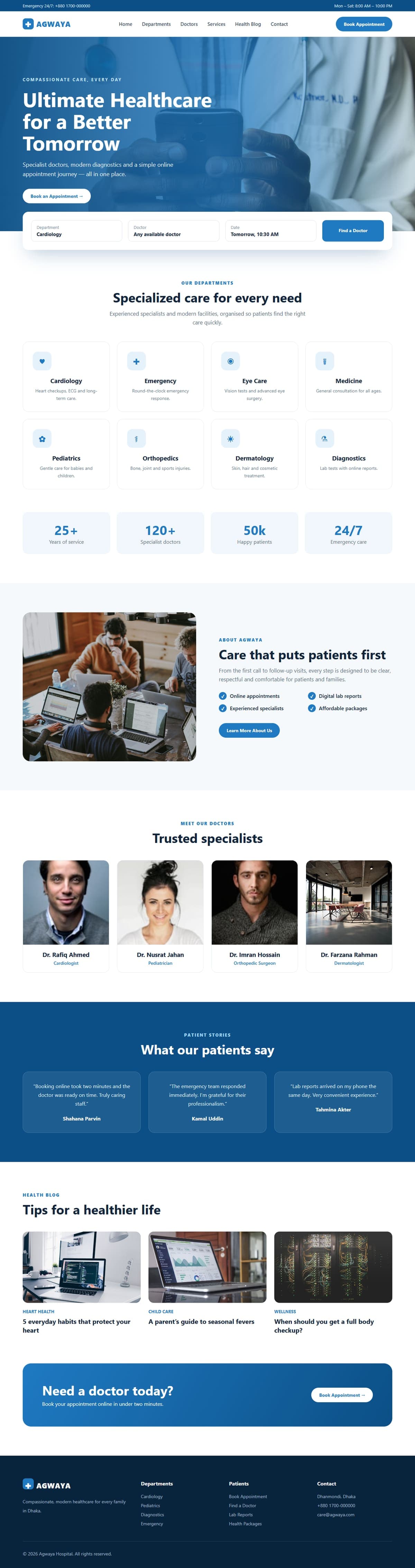 Agwaya Hospital website preview
