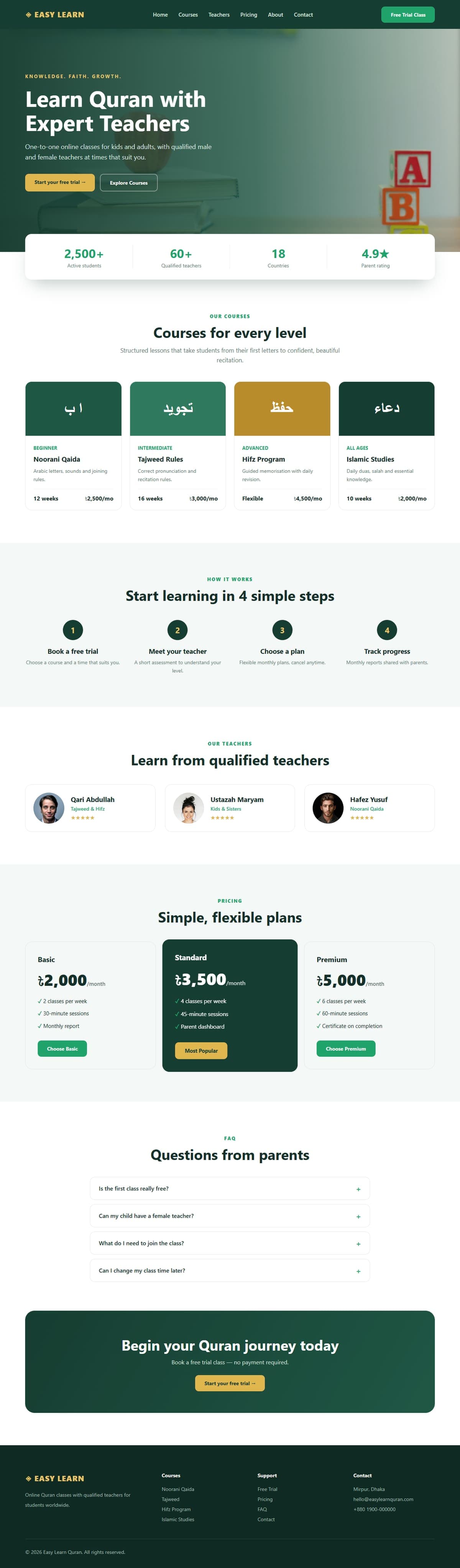 Easy Learn Quran website preview